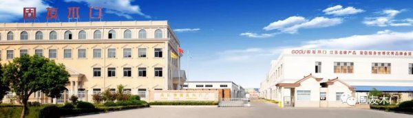 固友：國貨當自強，品牌就是要有民族性