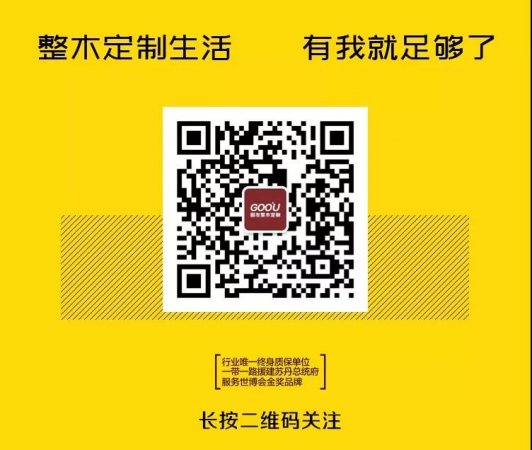 新年獻詞丨2019服務為王，贏在終端
